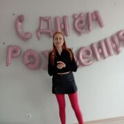 ���������� �����-���������, ���� ������� �����, 46 ���, ������������ ��� ������, ����� � ���������