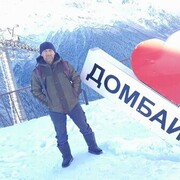 ���������� ������, ���� ������� �����, 44 ����, ������������ ��� ����� � ���������, c�������� ���������