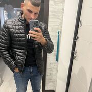 ���������� ���������, ���� ������� ������, 29 ���, ������������ ��� ������, ����� � ���������