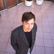 ���������� �����-���������, ���� ������� ���������, 32 ����, ������������ ��� ������, ����� � ���������, c�������� ���������