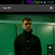 ���������� �����, ������� �������, 39