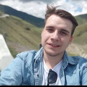 ���������� ���������, ���� ����� ����, 23 ����, ������������ ��� ������, ����� � ���������