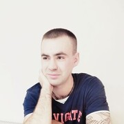 ���������� �����������, ���� ������� ������, 31 ���, ������������ ��� ������, ����� � ���������, c�������� ���������, ���������