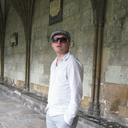 ���������� ����, ���� ������� Barbados, 41 ���, ������������ ��� ������