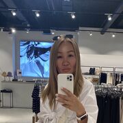 ���������� ������, ���� ������� ����, 39 ���, ������������ ��� ����� � ���������, c�������� ���������, ���������