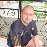 ���������� ������ ���, ���� ������� �������, 44 ����, ������������ ��� ������