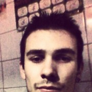 ���������� �����, ���� ������� ����, 31 ���, ������������ ��� ������, ����� � ���������, c�������� ���������