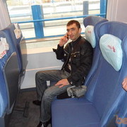  ,  ARMAN, 44
