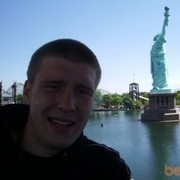 ���������� �����, ���� ������� ����, 39 ���, ������������ ��� ������, ����� � ���������, c�������� ���������