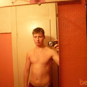 ���������� �������, ���� ������� ����, 33 ����, ������������ ��� ������