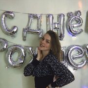  ,  Tatiana, 21