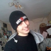 ���������� �����������, ���� ������� ����, 32 ����, ������������ 