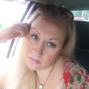  ,   Nata, 54 ,   ,   