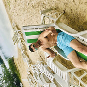 ���������� ����, ���� ������� ����, 32 ����, ������������ ��� ������, ����� � ���������, ���������