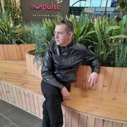 ���������� ���������, ���� ������� ���������, 39 ���, ������������ ��� ����� � ���������, c�������� ���������