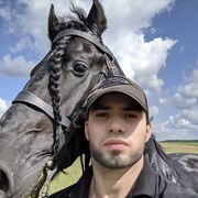 ���������� ������������, ���� ������� �����, 26 ���, ������������ ��� ������, ����� � ���������, c�������� ���������, ���������