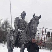 ���������� ������������, ���� ������� ������, 41 ���, ������������ ��� ����� � ���������, c�������� ���������, ���������