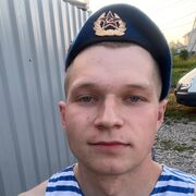 ���������� �������, ���� ����� �����, 20 ���, ������������ ��� ������, ����� � ���������