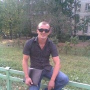 ���������� ������, ���� ������� �����, 45 ���, ������������ ��� ������