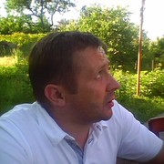  ,   Nup, 57 ,   