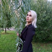 ���������� ������, ���� ������� �����, 43 ����, ������������ ��� ������, ����� � ���������