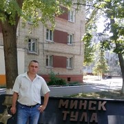 ���������� ������, ���� ������� ���������, 56 ���, ������������ ��� ������, ����� � ���������, c�������� ���������, ���������