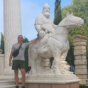 ���������� ������, ���� ������� ������, 43 ����, ������������ 