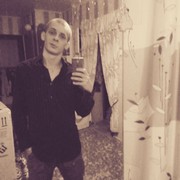  ,   Valera, 33 ,   ,   , c 