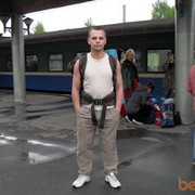 ���������� ������������, ���� ������� ����, 41 ���, ������������ ��� ������, ����� � ���������, c�������� ���������