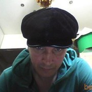 ���������� ������, ���� ������� ������, 46 ���, ������������ ��� ������