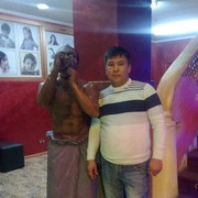  ,   87052070550, 44 ,  