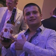 ���������� ����������, ���� ������� ������, 35 ���, ������������ ��� ������, ����� � ���������, c�������� ���������