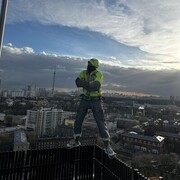 ���������� ������, ���� ������� �����, 29 ���, ������������ ��� ������, ����� � ���������, c�������� ���������, ���������