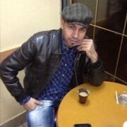 -,   La famille, 38 ,     , c , 