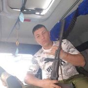 ���������� ���������, ���� ������� ������, 45 ���, ������������ ��� ������, ����� � ���������, c�������� ���������, ���������