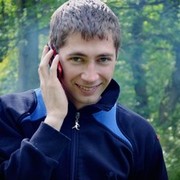 ���������� ������, ���� ������� ����, 39 ���, ������������ ��� ������, ����� � ���������, c�������� ���������