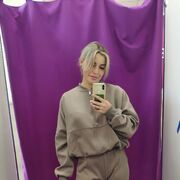 �����, �����������