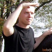 ���������� ����, ���� ������� ����, 47 ���, ������������ ��� ����� � ���������, c�������� ���������