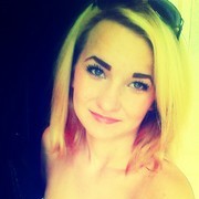 ���������� �����, ���� ������� �����, 30 ���, ������������ ��� ������