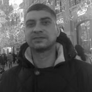 ���������� ������, ���� ������� �aga, 39 ���, ������������ ��� ������, ����� � ���������