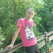 ���������� �������, ���� ������� Culeac mihai, 33 ����, ������������ ��� ������, ����� � ���������, c�������� ���������