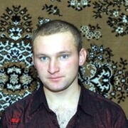  ,  Sergey, 33