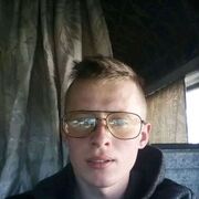 ���������� �����������, ������ ����, 25