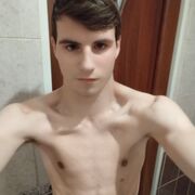 ���������� ���������, ���� ����� �����, 18 ���, ������������ ��� ������, ����� � ���������, c�������� ���������, ���������