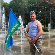 ���������� ������, ���� ������� ����, 41 ���, ������������ ��� ������, ����� � ���������