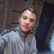 ���������� ������, ���� ����� ����, 21 ���, ������������ ��� ������, ����� � ���������, c�������� ���������, ���������