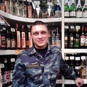  ,   9144875412, 42 ,  