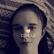  -,  , 21