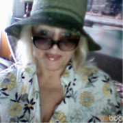 ���������� �������, ���� ������� ����, 62 ����, ������������ ��� ����� � ���������, c�������� ���������