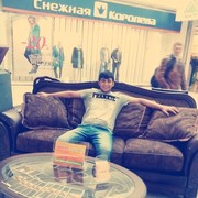 ���������� ����������, ���� ������� ��������, 32 ����, ������������ ��� ������, ����� � ���������, c�������� ���������